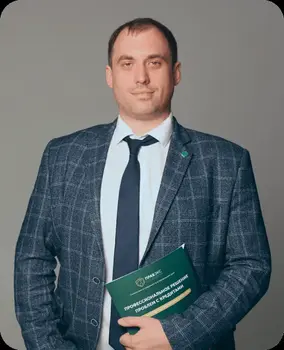 Александр Горбачев