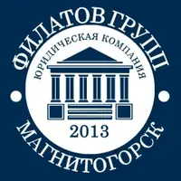 Филатов Групп Магнитогорск