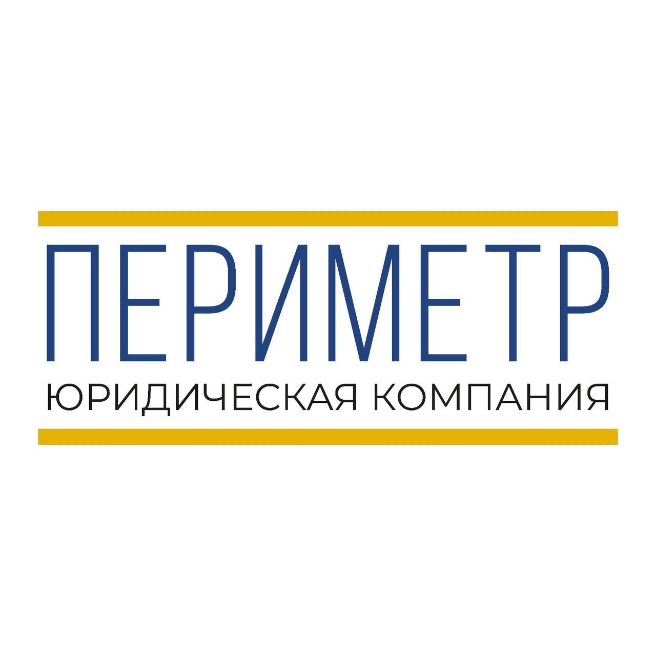 Юридическая компания Периметр