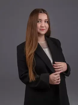 Федотова Алина