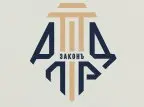 Адвокат Исрапил Абдулмуслимович Таркинский