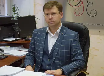 Кацайлиди Андрей Валерьевич