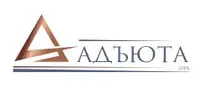 Адъюта