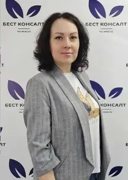 Подзолотина Ольга Сергеевна