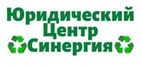 Синергия