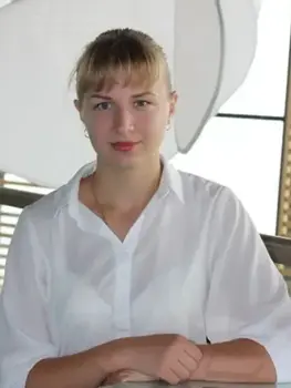 Валерия Коломейцева