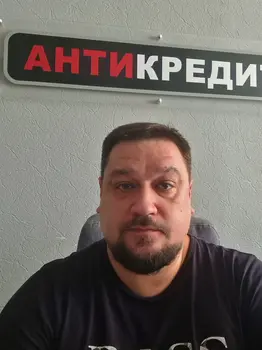 Безполый Тарас Станиславович