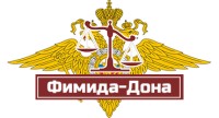 Фемида Дона