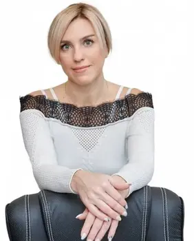 Шишкина Оксана Владимировна