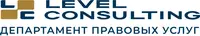 Департамент правовых услуг