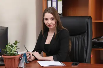 Левинсон Елена Александровна
