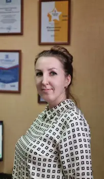 Чарушникова Людмила Николаевна